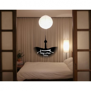 Namchonstay near Myeongdong, Namdaemun area서울명동 회현역 남대문시장